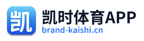 凯时体育APP Logo